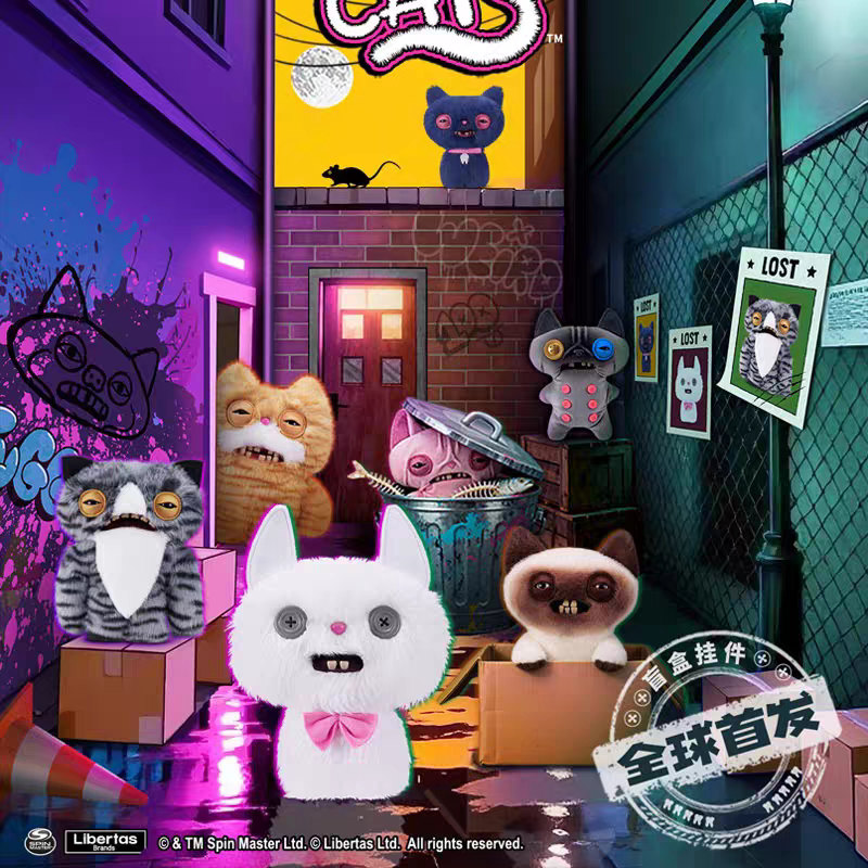 正版萌牙怪兽暗巷夜猫钥匙扣盲盒图片