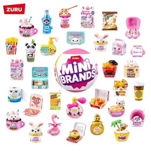 ZURU五倍惊喜球迷你品牌过家家玩具盲盒组合套装 女孩生日礼物