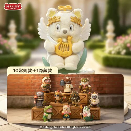 BEARLIKEFAMILY毛绒盲盒公仔