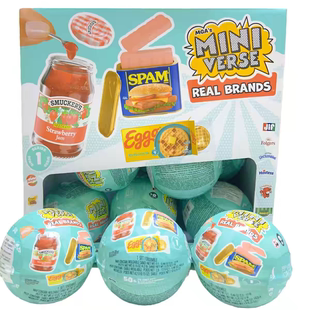 MGA'sminiverse迷你超市球食玩盲球惊喜球潮玩摆件儿童玩具礼物