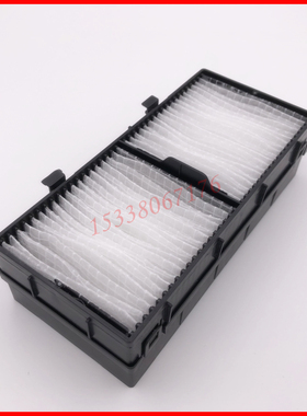 索诺克  SNP-UX450C UW450C UX380C UW380C UX330C UW330C LU45LU LU45LW UW450C超短激光商务投影仪过滤网