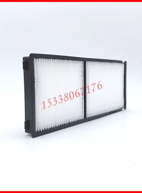 全新爱普生EB-G5100 G5150 G5200W G5450WU G5650W G5800 G5550NL G5650WNL G5950N G5300 G5350投影机过滤网