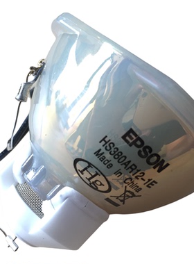 全新原装适用于爱普生CB-G6870 CB-G6250W CB-G6150 CB-G6350 CB-G6250W CB-G6900WU投影仪灯泡ELPLP76