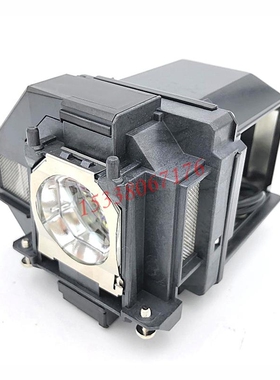 原装适用于爱普生CB-2247U CB-990U CH-TW5600 CB-970 CB-X39 CB-109W CB-2042 CB-108投影机灯泡ELPLP97