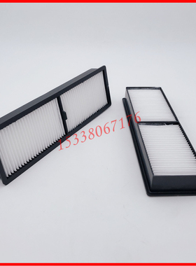 全新适用于爱普生EB-824 EB-825 EB-826 EB-D290 4850WU 4950WU G5510 5520W CB-4650 CB-4550投影机过滤网