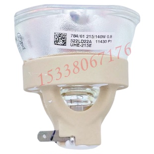 全新原装 470 适用于爱普生EB 480 485W 475Wi C745XN 1950投影机灯泡 C735X C740X