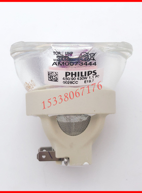 全新飞利浦原装适用于日立HCP-D877W HCP-D877U CP-X8800 HCP-D887X CP-WU8700 CP-WX8750投影机灯泡DT01881