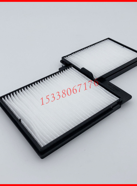 全新原装适用于爱普生CB-590W 595Wi EB-CU610X CU610XI CB-580 CB-570 CU610WI CU600WI CU600X投影机过滤网