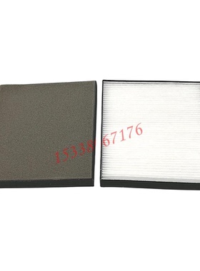 全新适用于Barco巴可RLM-W12  RLM-W14 PJWU-101B投影机过滤网