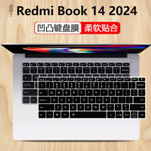 2024款 i5i7键盘保护膜J7265套 Book 适用小米笔记本红米Redmi