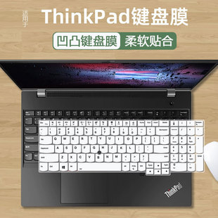 适用联想15.6寸ThinkPad P15电脑键盘保护膜P15v2022笔记本屏幕膜