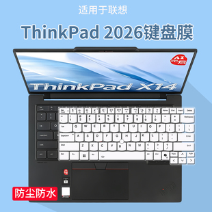 适用ThinkPad 键盘膜T14p 2024联想AI笔记本键位保护膜T14p Gen 2