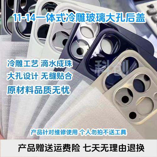 冷雕工艺细腻质感大孔设计美观