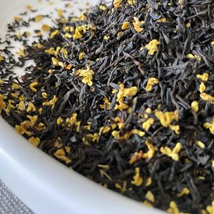 .2025年花茶祁门红茶春茶陶子师傅监制祁红金桂桂花茶50克