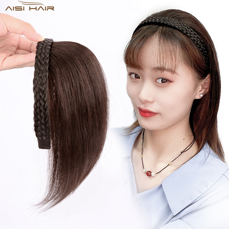 假发女片头顶补发蓬松遮白发全真发辫子发箍一体无刘海头顶假发片,美发护发/假发,直发片,淘宝优惠券,粉丝福利购,淘宝优惠卷