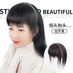 假刘海女自然前额发箍一体真发遮白发蓬松增发自然无痕头顶假发片