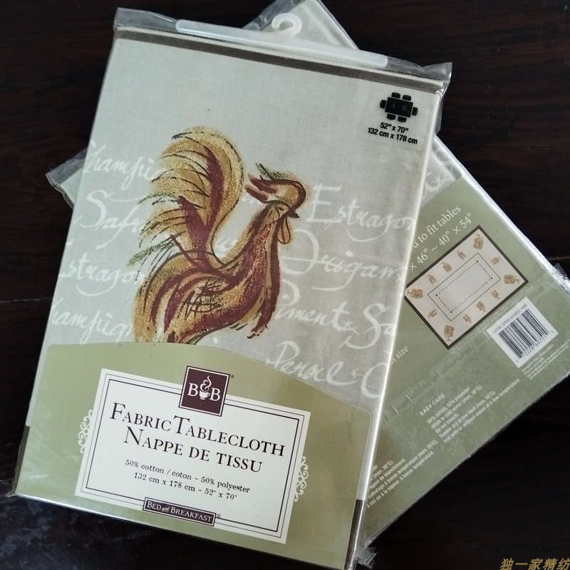欧美喜庆咖啡厅茶几台布