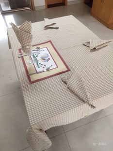 华夫格全棉台布外贸素雅高档桌布现代简约长方形多用途盖布茶几布