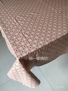 红色爱心棉麻美式风桌垫茶几盖布
