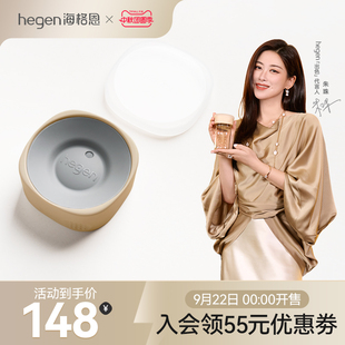 Hegen海格恩学饮杯盖婴儿宝宝嘬口杯配件儿童PPSU水杯婴儿直饮杯