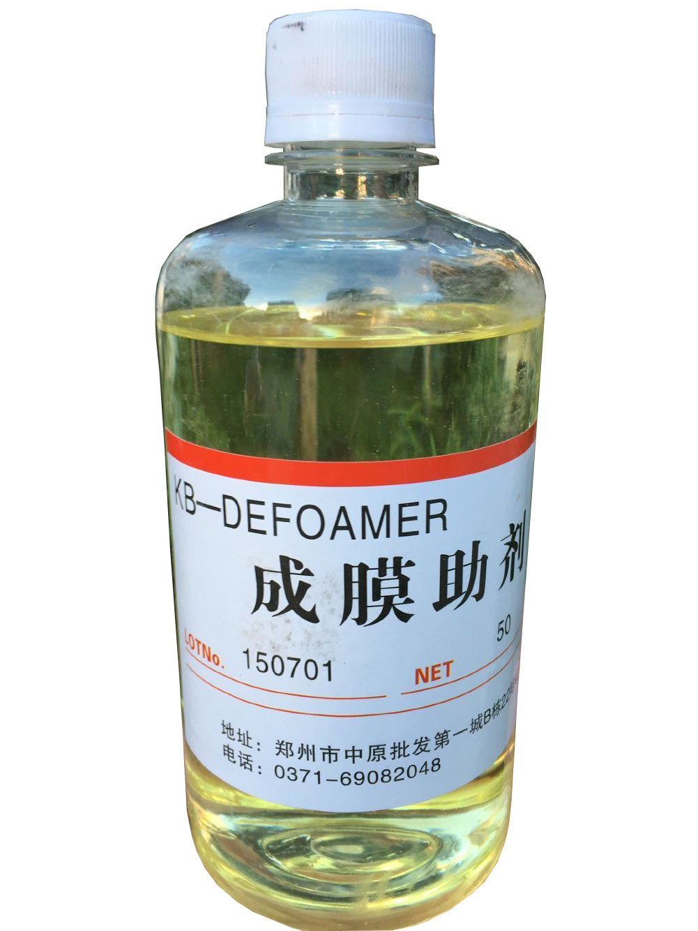 Water coating auxiliary Latex paint Film auxiliary Twelve Water coating auxiliary flow 500mlin the Basic building materials , Paint , Paint materials , Paint additives  category - from Buy2taobao.com to provide professional Taobao agent buy service