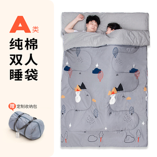 纯棉双人睡袋户外露营帐篷酒店隔脏加宽保暖夏季成人情侣便携被子
