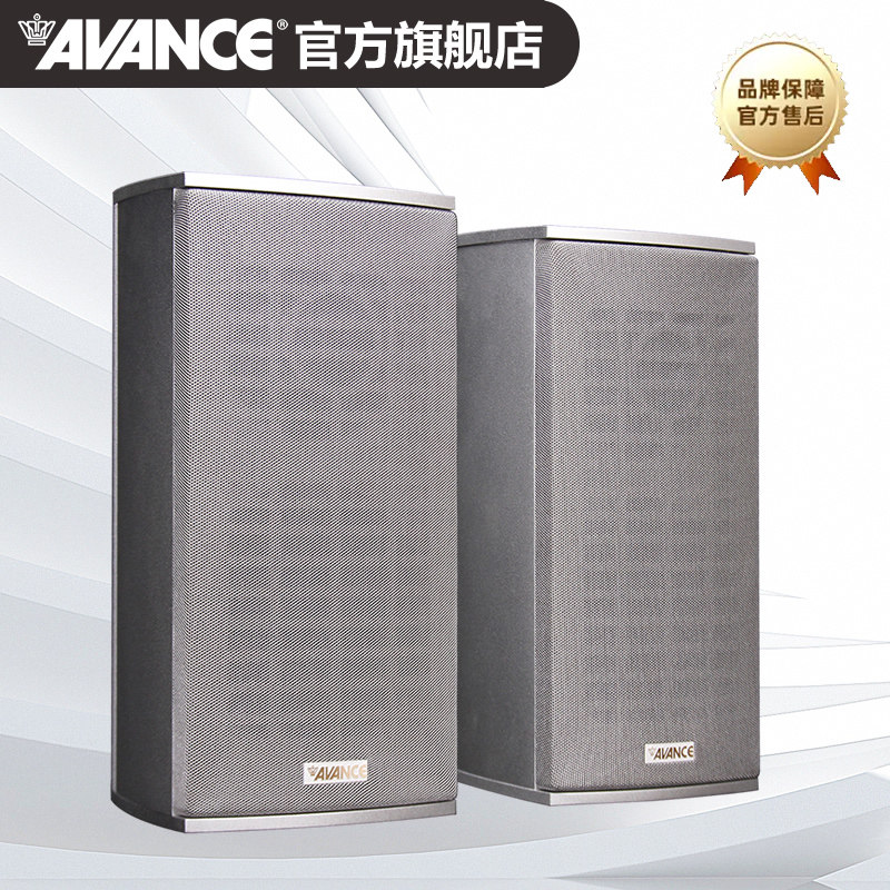 皇冠S300Y家庭影院家用客厅铝合金环绕音箱无源壁挂家用后置音箱