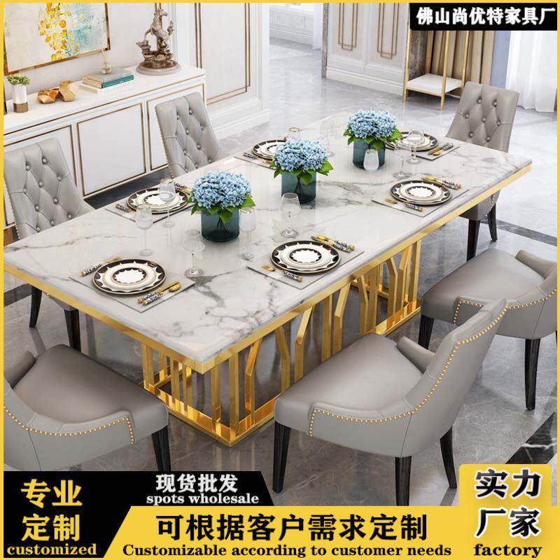 北欧后现代轻奢华简约镂空钛金不缝隙柜