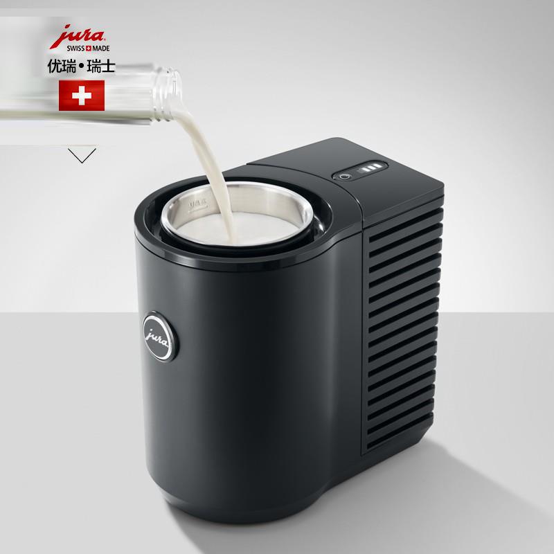优瑞全自动咖啡机配冷藏箱Cool Control Milk Cooler1升奶罐