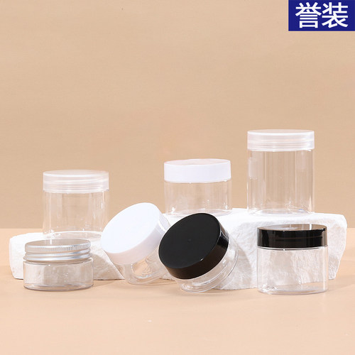 批发47牙食品级pet塑料广口瓶30克60ml透明塑料瓶50g膏霜瓶分装瓶