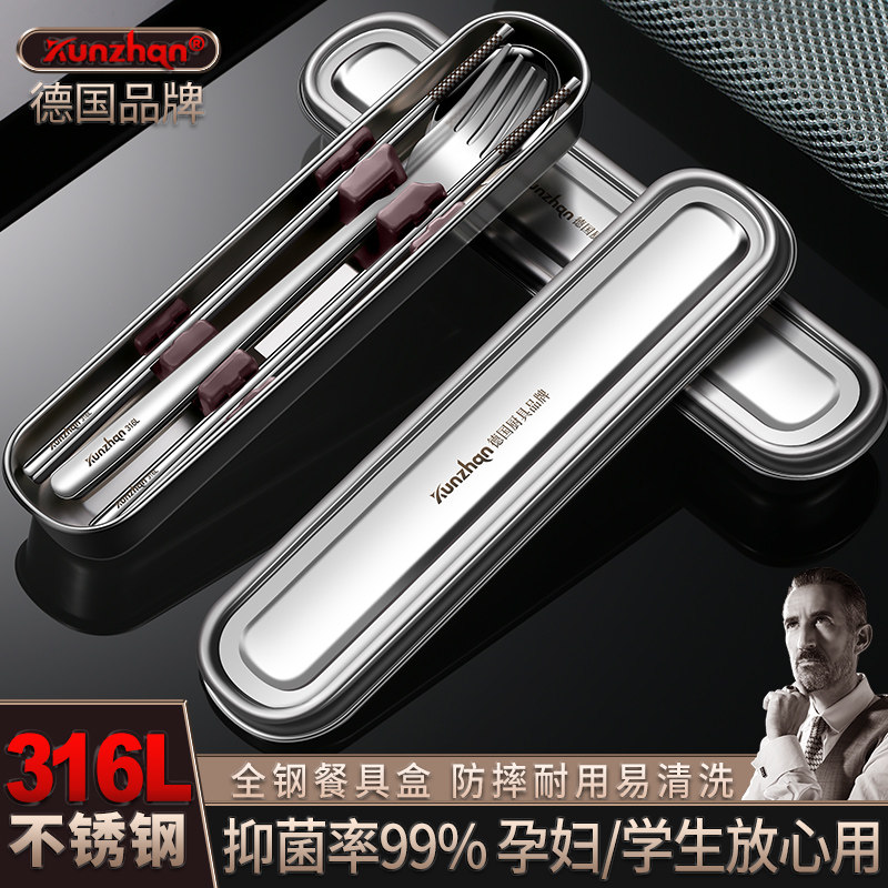 kunzhan316L不锈钢便携餐具图片