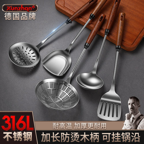 kunzhan316L不锈钢锅铲