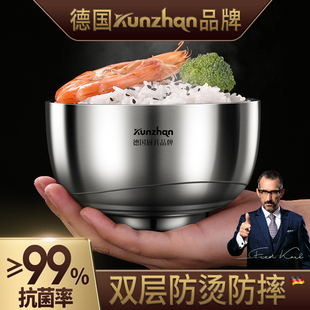 家用组合单个一人食吃饭面汤 德国kunzhan抗菌不锈钢碗筷餐具套装