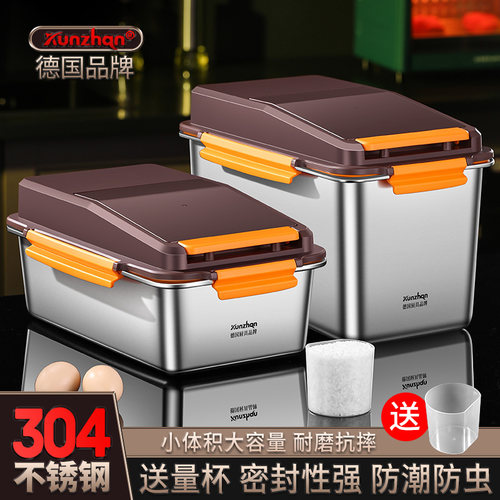 kunzhan食品级304不锈钢米桶
