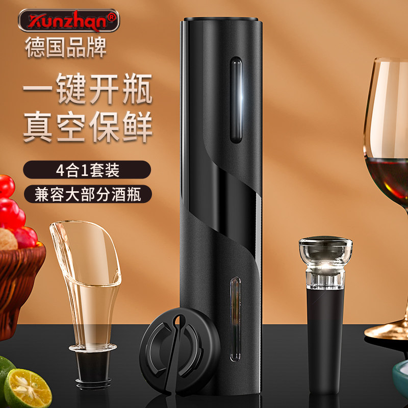 电动红酒开瓶器自动葡萄酒瓶起子家用启瓶香槟工具瓶塞倒酒器套装