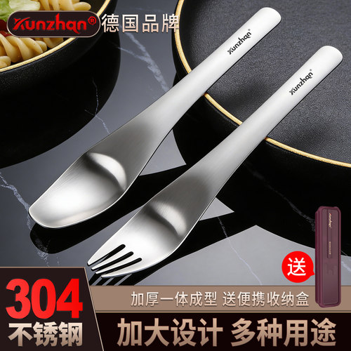 kunzhan304不锈钢叉勺