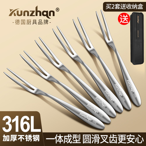 kunzhan316L不锈钢水果叉