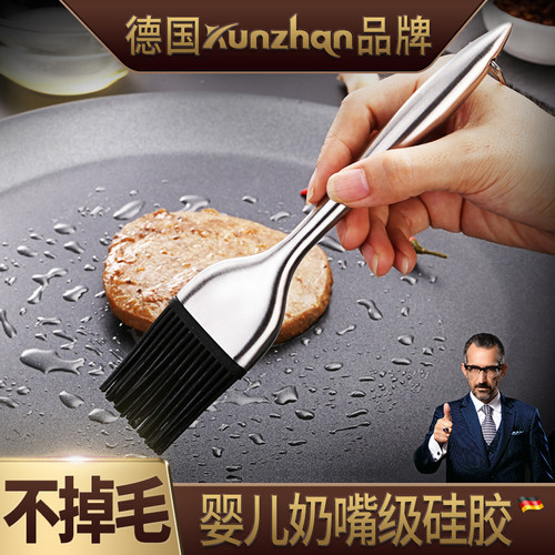 不锈钢油刷子厨房家用耐高温烘焙