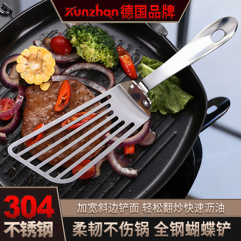 kunzhan304不锈钢煎铲