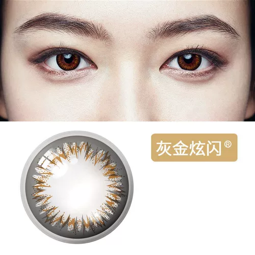Johnson & Johnson Отличный флагманский магазин Определите Poly Pupil Drives 5 кусоч