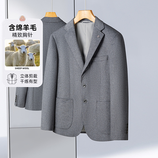 百搭单西外套上衣西装 西服商务休闲中青年男士 男士 男 含绵羊毛
