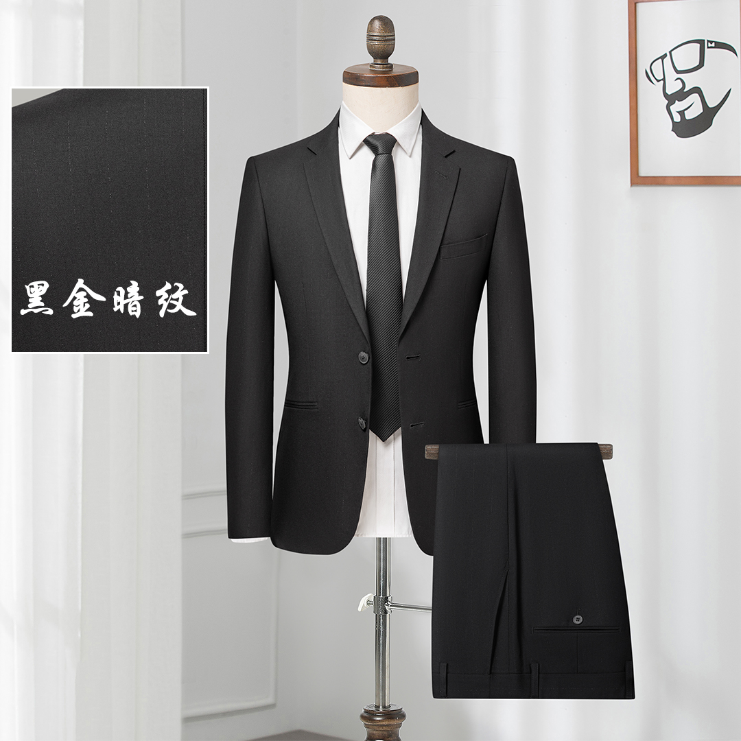 【松紧腰围】婚庆西服套装男士正装商务通勤两扣新郎结婚礼服套装