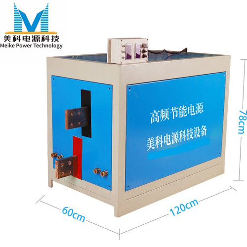 500a18v高频电源阳极氧化电源电镀整流机高频电源电镀整流机