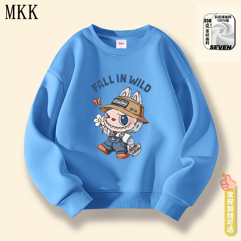 拉布布卫衣labubu小孩衣服亲子童装女童秋冬纯棉休闲长袖印花上衣