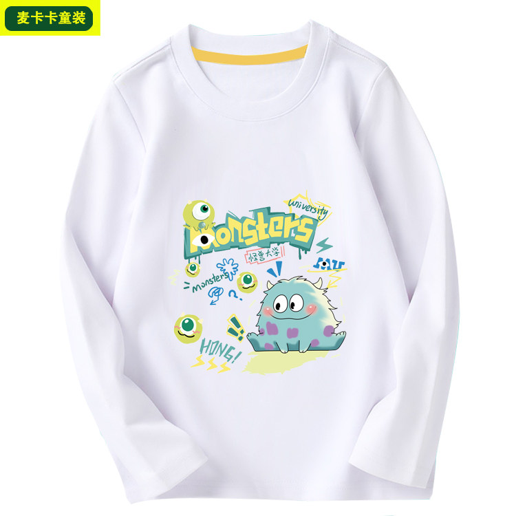 怪兽儿童T恤长袖春秋纯棉上衣小童打底衫纯棉圆领男宝宝衣服婴儿