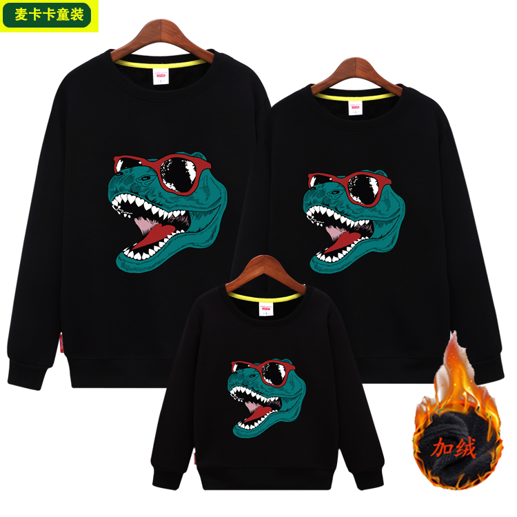 恐龙亲子装卫衣一家三口秋装洋气母女母子装时尚四口家庭装加绒款