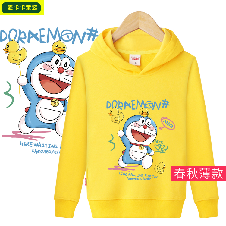 春秋中性纯棉休闲图案卫衣