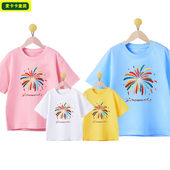 炸街母子女装 高端亲子装 烟花一家三口四纯棉短袖 新款 T恤2026夏季