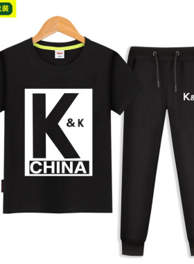 两件套短袖长裤战队服杨紫同款