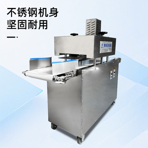 食品厂全自动连续面团分割滚圆机大产量商用包子馒头面包分块搓圆